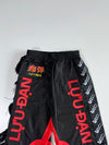 Lưu Đạn Graphic Fringe Track Pants Elastic (W:28|L:39)