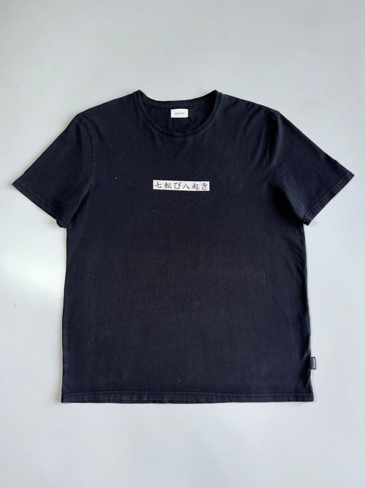 Vintage Japanese Premium Graphic Printed T-Shirt (M/L)