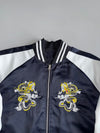 Japanese Sukjan Premium Embroidered Jacket (XL)