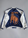 Japanese Sukjan Premium Fully Embroidered Jacket (XL)