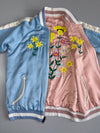 Japanese Sukjan Premium Fully Embroidered Reversible Jacket (M)