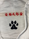 Edokatsu Shiba Inu Embroidered Graphic Hoodie – White (S)
