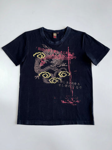 Vintage Japanese Premium Dragon Graphic Printed  T-Shirt (M)