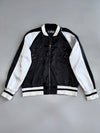 Vintage Japanese Sukjan Premium Embroidered Jacket (L/XL)