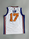 Adidas NBA | Jeremy Lin #17 New York Knicks Jersey (L)