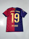 Nike | FC Barcelona 2024/25 Home Jersey Spotify (XS)