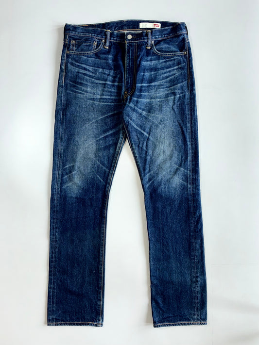 Vintage Levis 513 Premium Original Denim Jeans (W:36 |L:46)