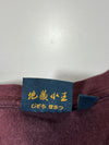 Big Train Osaka “Jizo-Bosatsu” Graphic Long Sleeve Tee  Maroon, (L)
