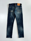 Vintage Levis 511 Premium Original Denim Jeans (W:30 | L:41)