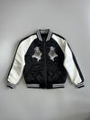 Remix | “Strive for Glory” Quilted Satin Varsity Reversible Bomber (S)