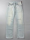 True Religion Section Straight Jeans (W:32) (L:45)