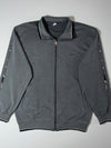 Nike Track Jacket (M/L)