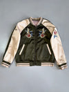 Japanese Sukjan Premium Fully Embroidered Reversible Jacket (M)