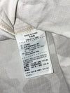 Nike Sportswear Futura Oversized Box Swoosh Tonal White Camo Windbreaker Jacket (M/L)