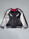 Japanese Sukjan Premium Fully Embroidered Reversible Jacket (S)