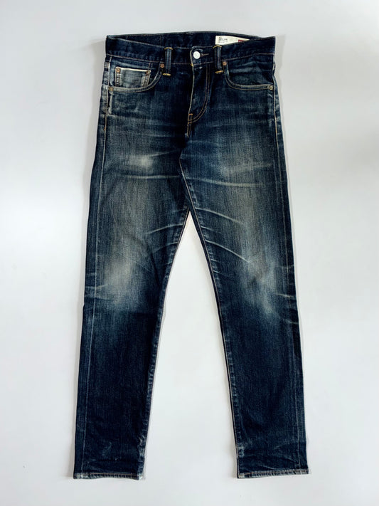 Vintage Levis 511 Premium Original Denim Jeans (W:30 | L:41)