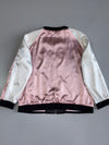 Japanese Sukjan Premium Fully Embroidered Reversible Jacket (L/M)
