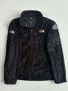 The North Face Sherpa Fleece Zip Jacket (M)