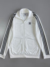 adidas Originals | Beckenbauer Track Jacket | White (S)