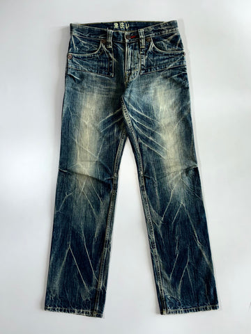 Oniarai “Demon Wash” Vintage Japanese Selvedge Denim Jeans