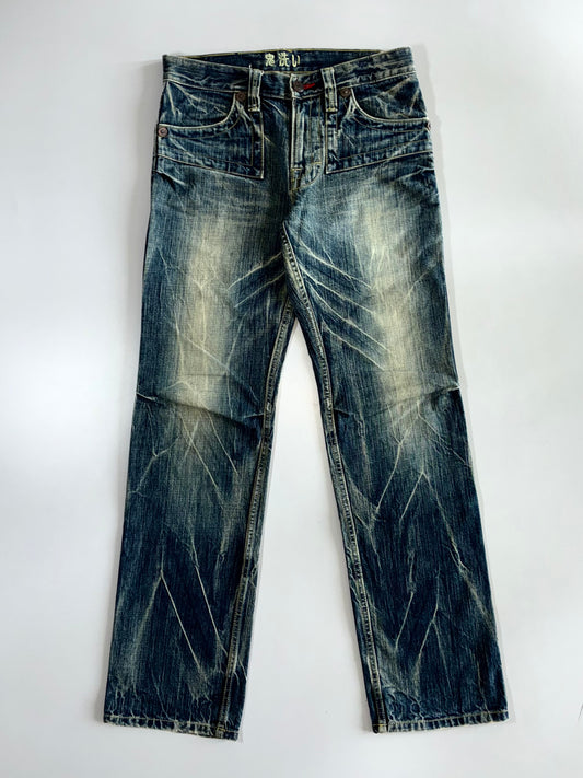Oniarai “Demon Wash” Vintage Japanese Selvedge Denim Jeans