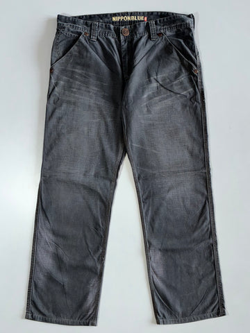 Nipponblue Carpenter Jeans  (W:38|L:42)