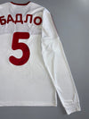 Adidas | FK Aktobe Football Jersey | White/Red (L)