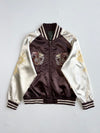 Vintage Japan Sukajan Souvenir Jacket (S)