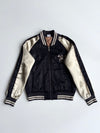 Top Girl Black & Gold Satin Bomber Jacket “Top Girl” Embroidered (Size S)