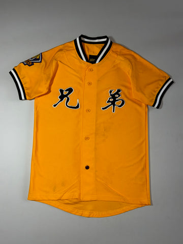 Brothers Baseball Jersey — Yellow  (S)