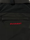 Mammut Schoeller Softshell Trekking Pants (W:34) (L:42)