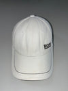 Vintage Hugo Boss White Embroidered Logo Baseball Cap (Adjustable)
