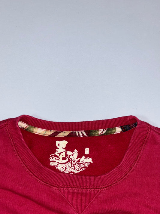 Puma Snake Print Black Pullover Embroidered  (XS)