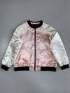 Japanese Sukjan Premium Fully Embroidered Reversible Jacket (M)