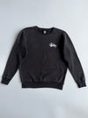 Stussy Basic Logo Sweatshirt | Black | (L)