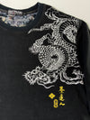 Big Train Japanese Dragon Embroidered Long Sleeve T-Shirt – Black (XL)