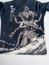 Nippon Blue | Navy Graphic Long Sleeve (L)
