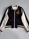 Japanese Sukjan Embroidered Jacket (S)