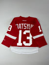 Reebok NHL | Detroit Red Wings Youth Jersey (XS)