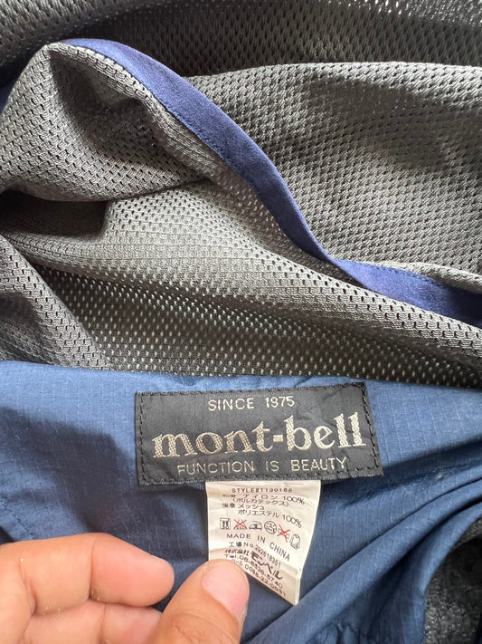 Mont-bell Lightweight Windbreaker Jacket (L/XL)