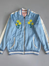 Japanese Sukjan Premium Fully Embroidered Reversible Jacket (M)