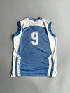 Nike Chang Gung University Basketball Jersey (XL)