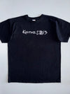 Kultur 2013 European Cultural Event Souvenir Graphic Tee — Black (L)