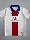 Nike | PSG Paris Saint-Germain Away Jersey 2020/21 | White (L)
