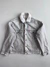 Vintage 80s Levi’s Sherpa Trucker Jacket (XL)