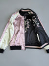 Japanese Sukjan Premium Fully Embroidered Reversible Jacket (M)