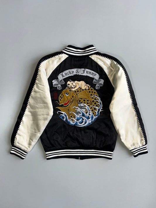 Vintage Sukajan Souvenir Bomber Jacket (S)