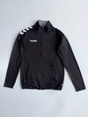 Hummel Chevron Logo Track Jacket (XS)