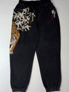 Japanese Tiger & Bamboo Embroidered Black Joggers – Sukajan Style – (W:30) (L:41)