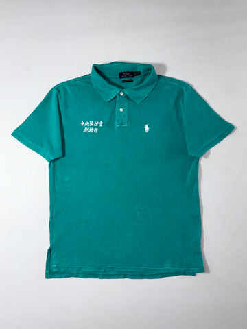 Polo Ralph Lauren Teal Graphic Polo Shirt (L)